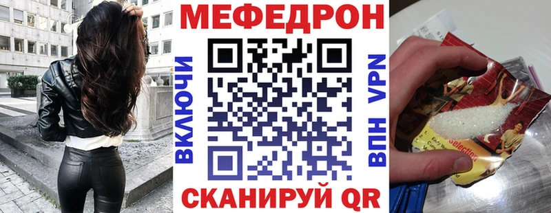Где купить наркоту Малаховка Марихуана  СК  ГАШ  НБОМе  МЕФ 