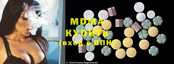 а пвп мука Алзамай