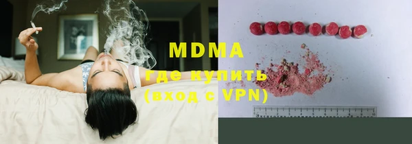 мефедрон Алексеевка