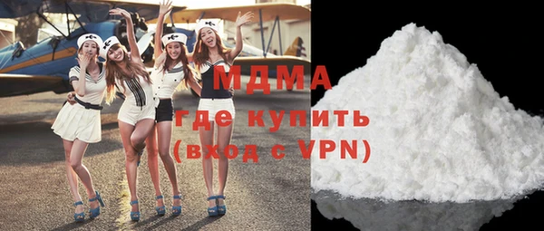 а пвп мука Алзамай