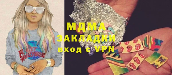 ешки Алексин