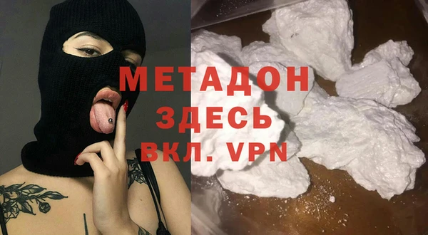 а пвп мука Алзамай