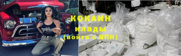 а пвп мука Алзамай