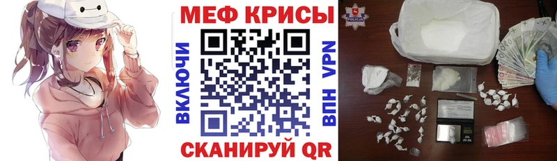 МЯУ-МЯУ 4 MMC  Малаховка 