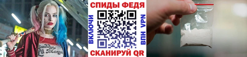 Метамфетамин пудра  Малаховка 